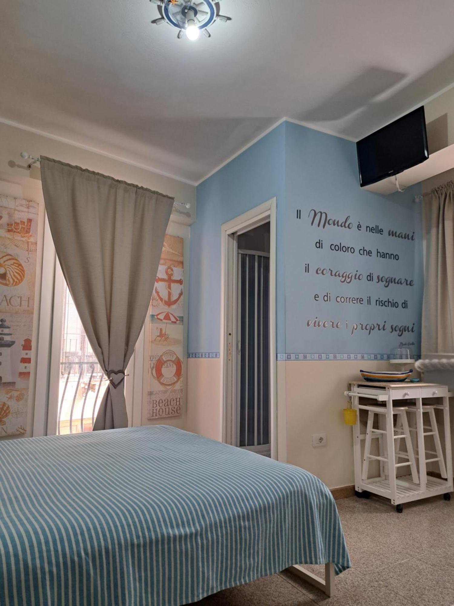 Il Ritratto Casa Vacanza Scilla Pokoj fotografie